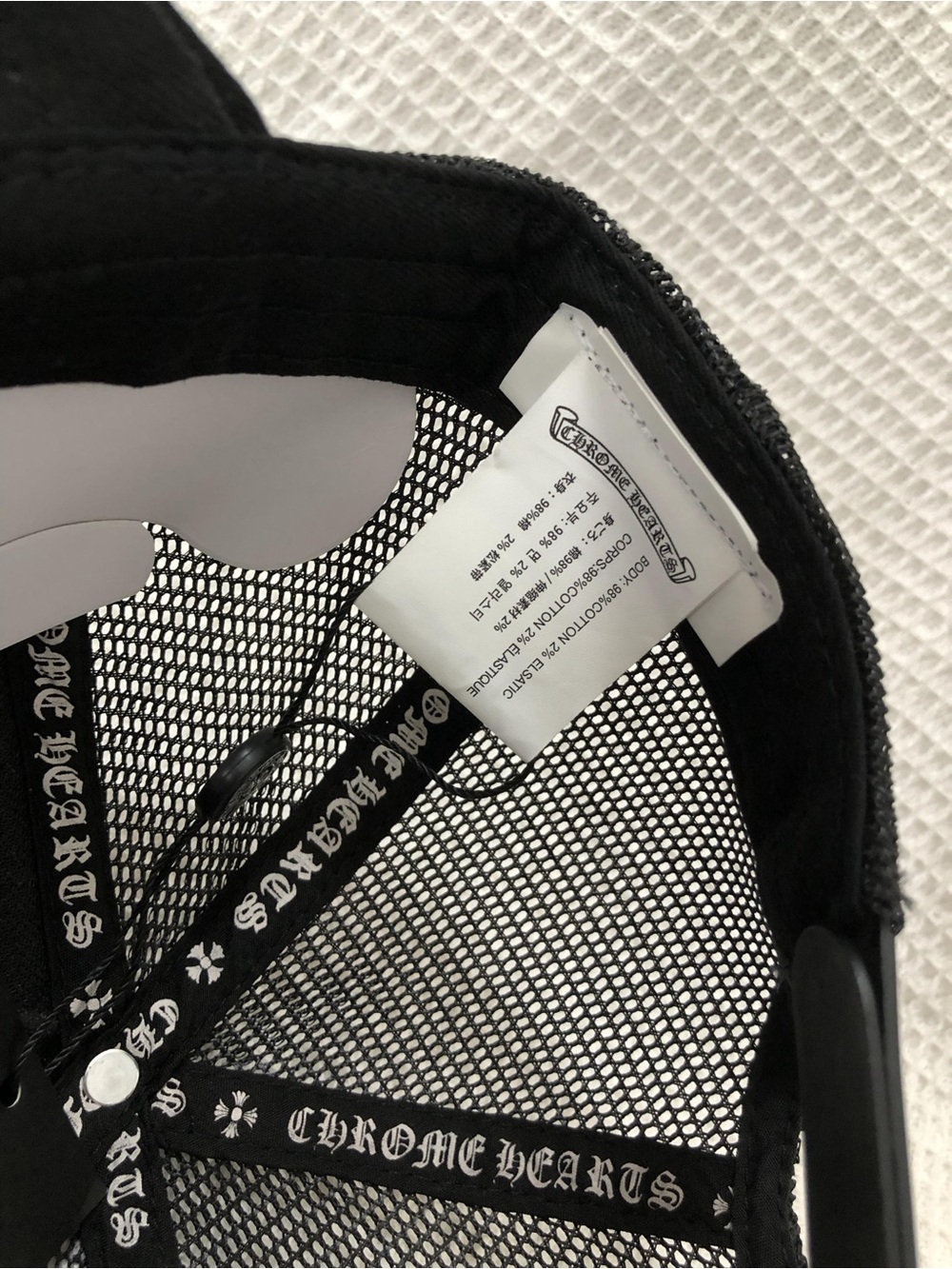 Chrome Hearts Black Trucker Hat White Embroidered Logo - Picture 10 of 12